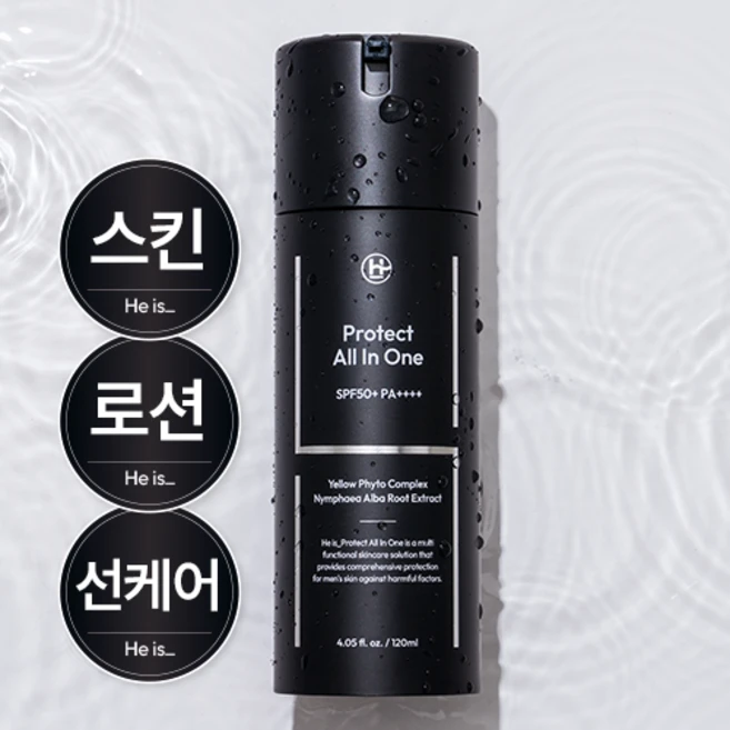 추천6 lg 올인원