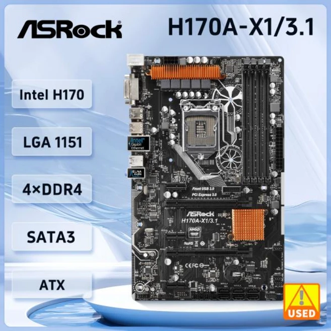 추천10 i5 lga1151 메인보드