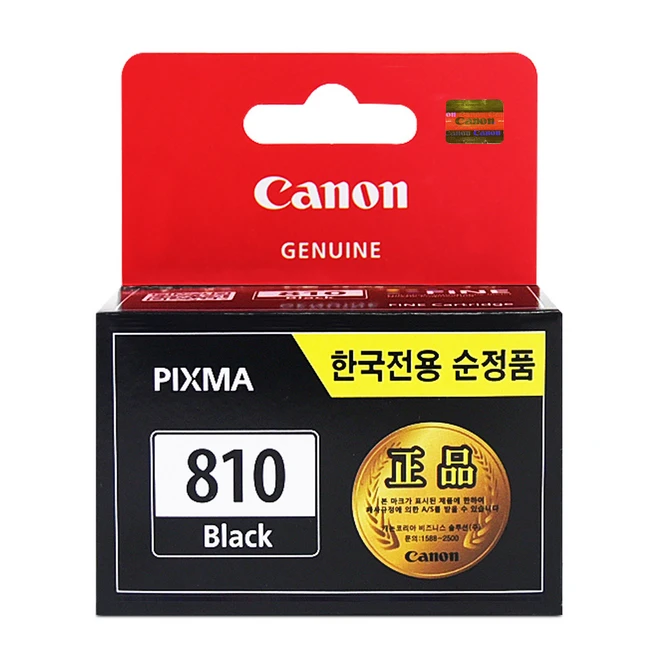 추천5 mx426 잉크