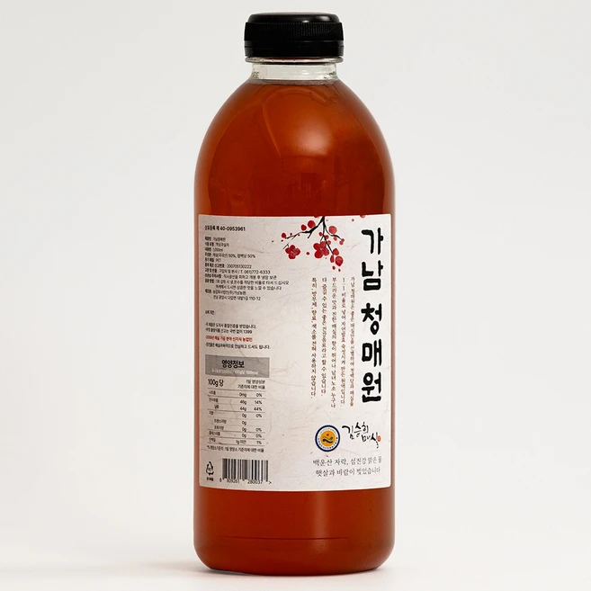 추천1 광양 더샵
