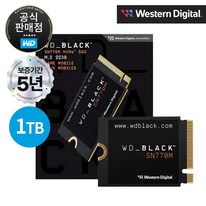 추천2 m.2 2230 ssd 2tb