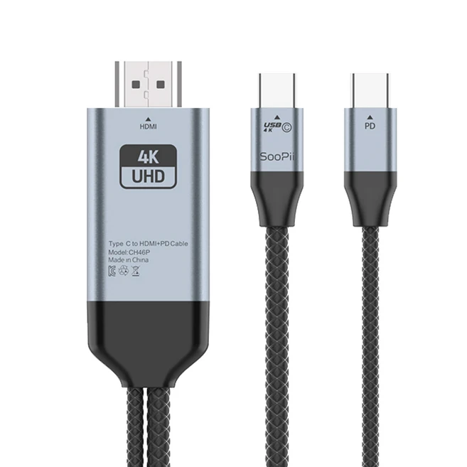 추천10 4k hdmi c타입