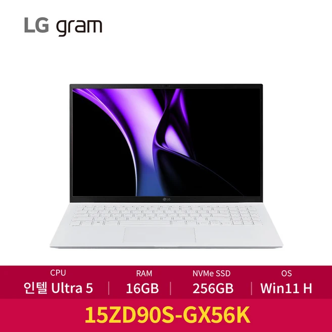 추천4 15ZD90SGX56K 2023 트렌드를 이끄는 노트북 상세
