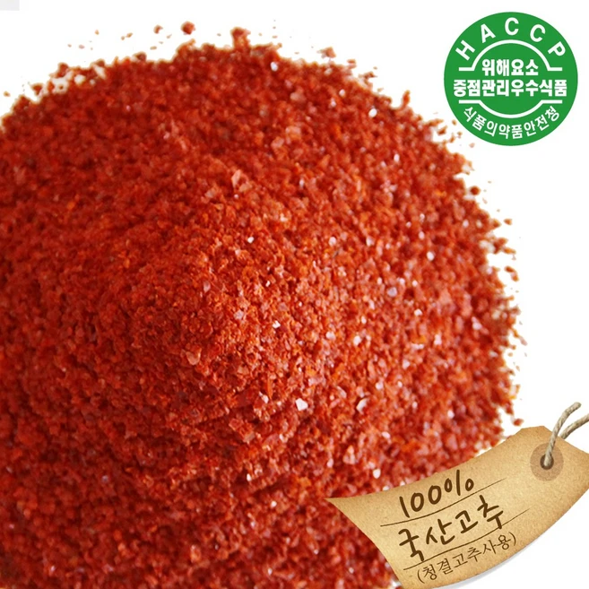 24년햇초 괴산청결 고춧가루 2kg/국내산100%/고추가루/청양/매운맛/보통맛/haccp가공/고추장용, 김치양념용2kg(보통맛)