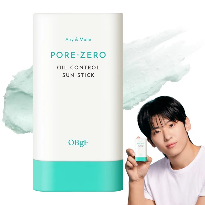 추천2 75ur342c9nc 특별한 순간을 위한 최고의 선택 3가지 아이템