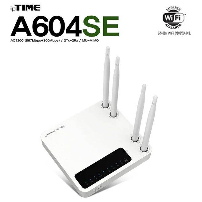 추천9 a604mu