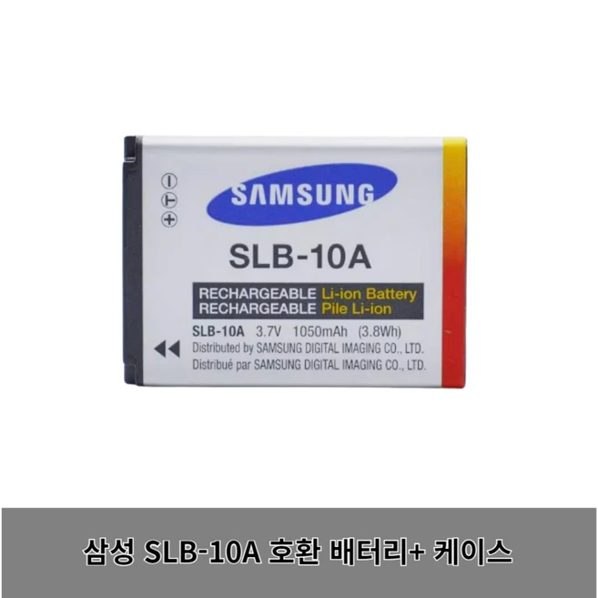 추천8 삼성 vluu l100 배터리