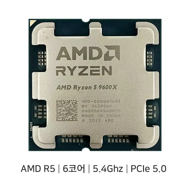 추천3 AMD가성비CPU