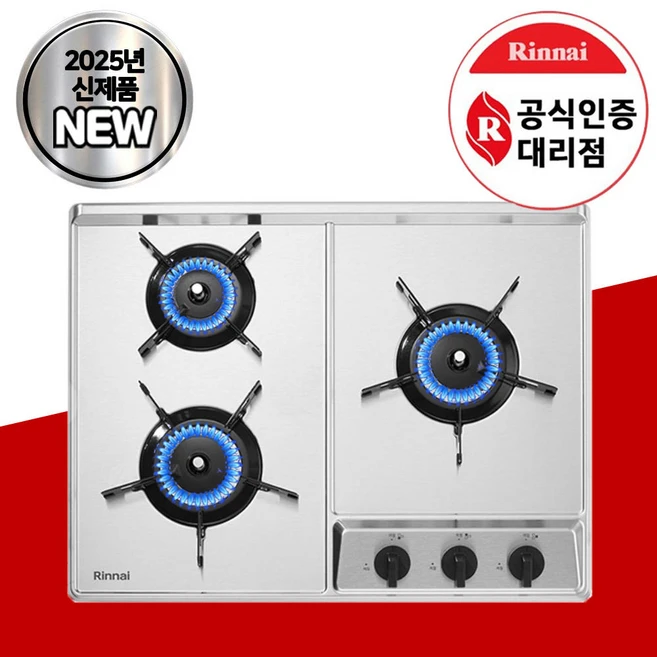 추천9 rbr-p6501dn