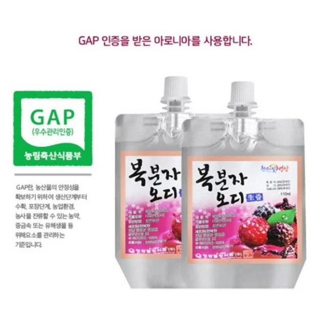 복분자오디 생즙 (110ml x 30팩), 1개, 3.3L