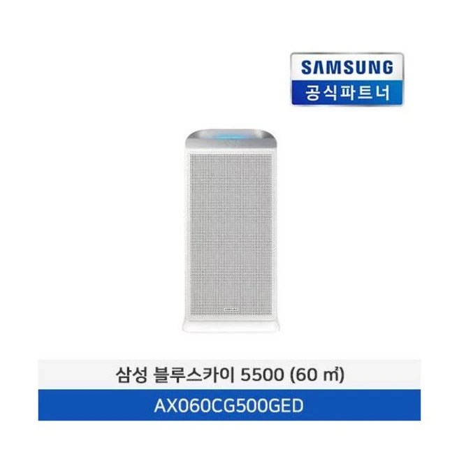 추천7 ax060cg500ged