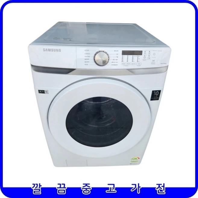 추천8 WF16T6000KW 세탁기