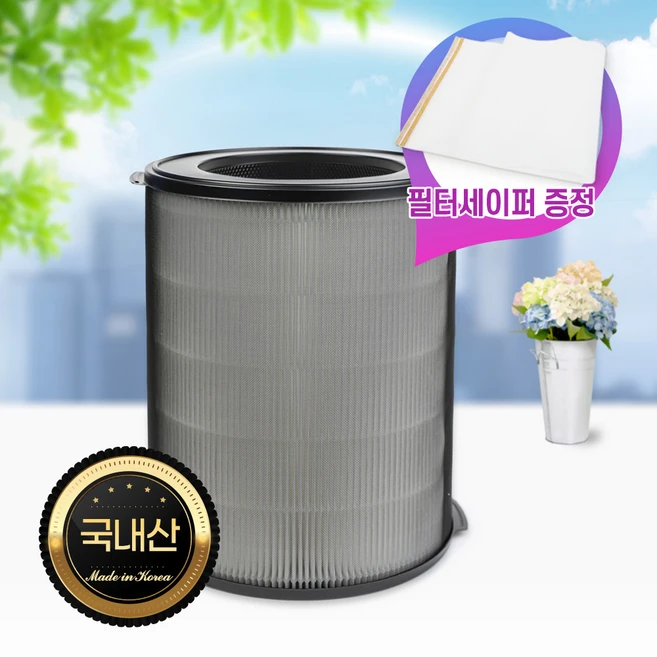 추천3 atqe430jwk 완벽 5가지 모델