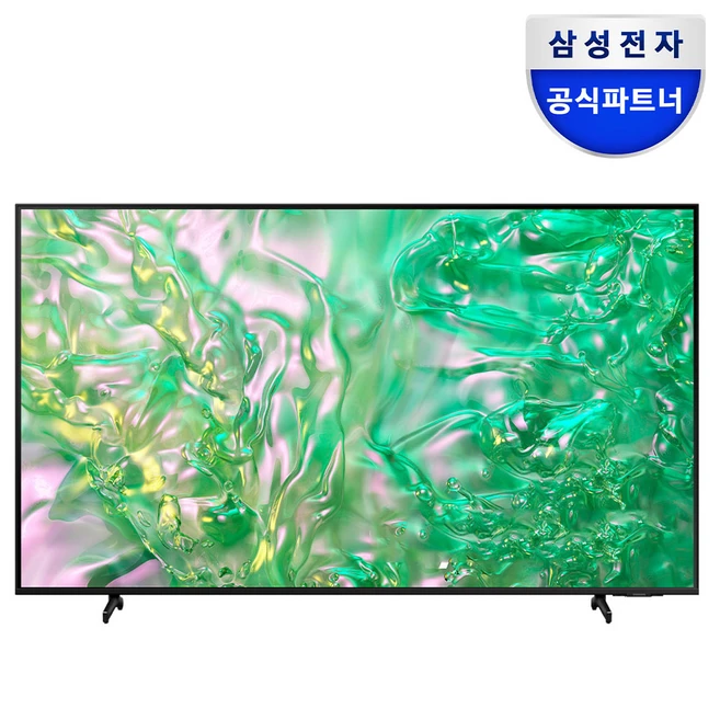 추천2 ku65ud8070fxkr