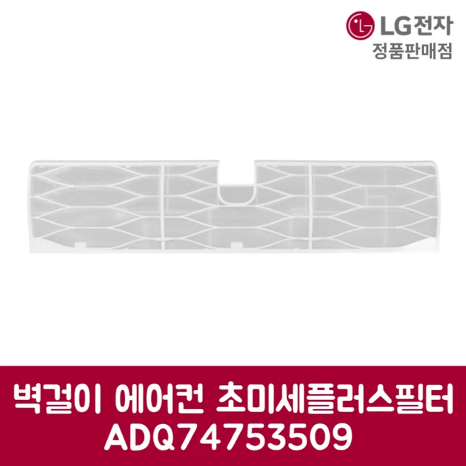 추천5 adq74753509