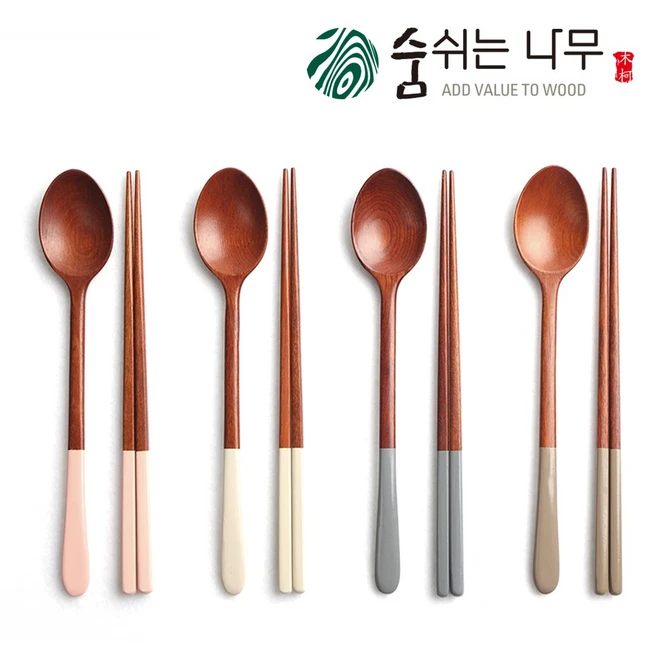 숨쉬는나무 파스텔 옻칠 수저 4인세트, 핑크 + 크림 + 그레이 + 모카, 수저4개 + 젓가락4개, 1개
