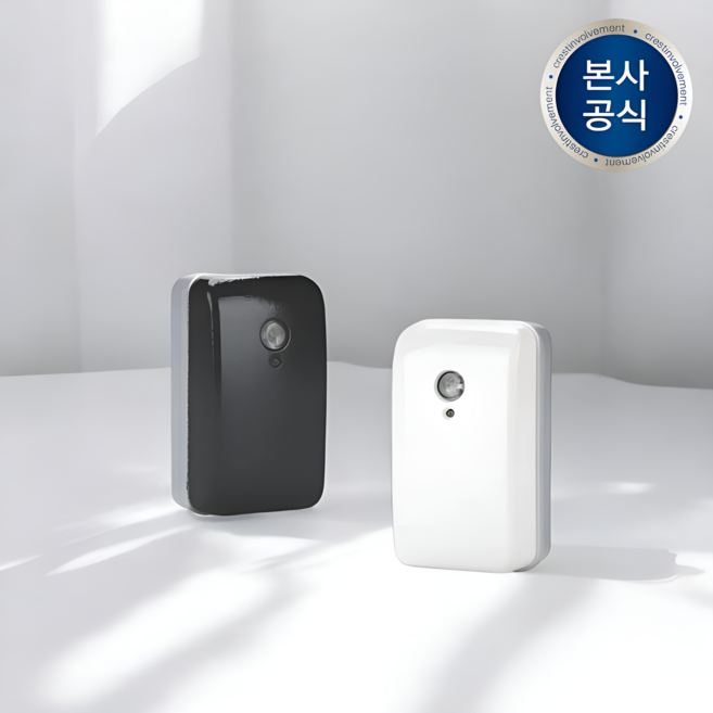추천10 스마트폰 연동 기기