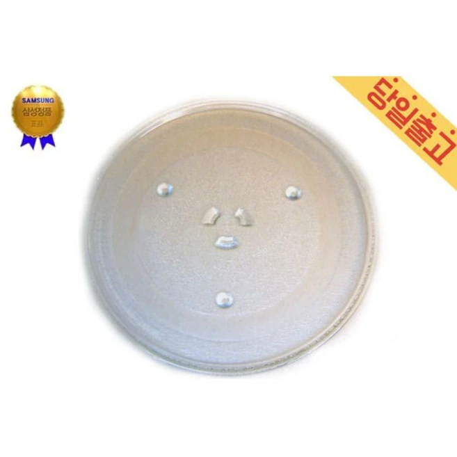 추천9 ms23k3535ak 유리판