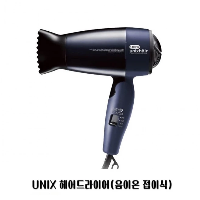 추천10 un-a1006