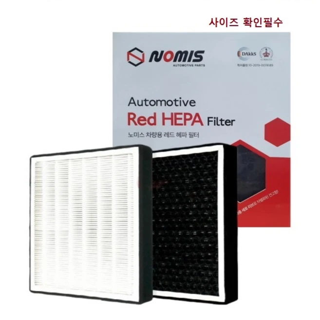 추천10 아우디 a3 에어컨