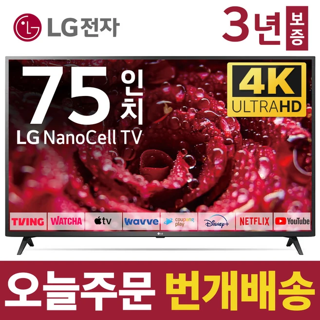 추천5 ads-65fai-19