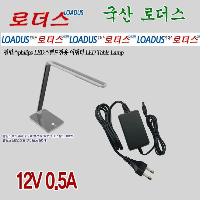 추천9 f12w-120050spacp