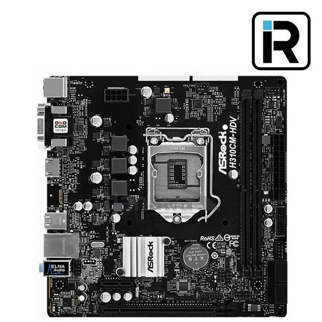 추천7 lga 1151v2