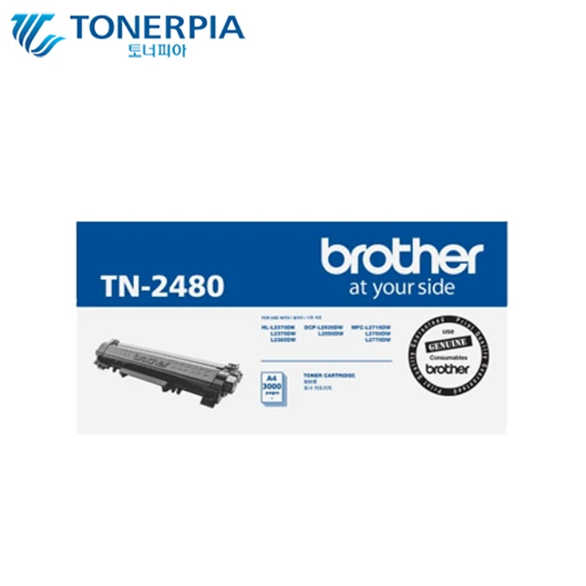 추천9 tn-2480
