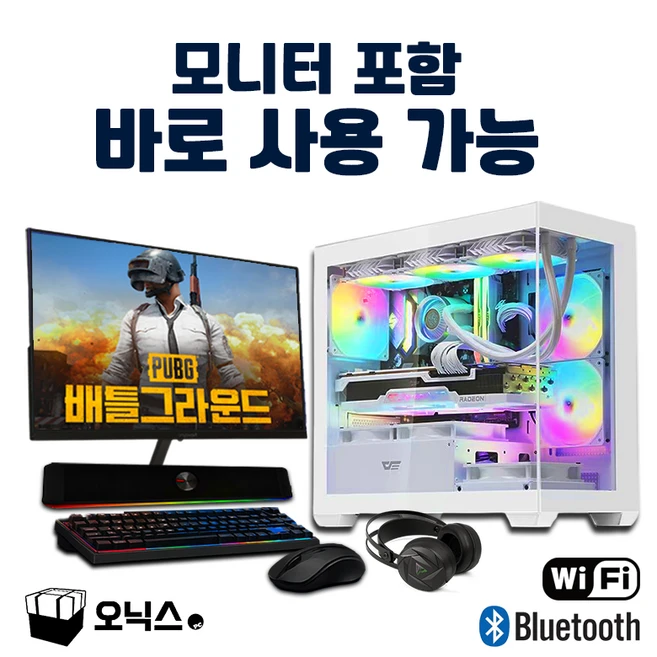추천9 dm500tgzad5a