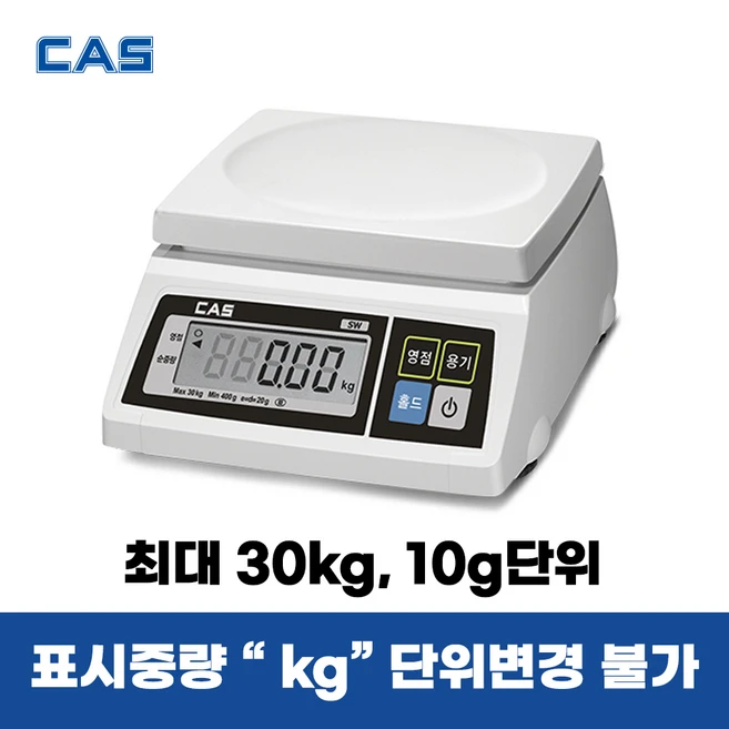 추천5 wa-21d