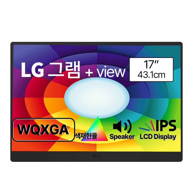 추천2 lg전자 wqxga 그램 +view 모니터