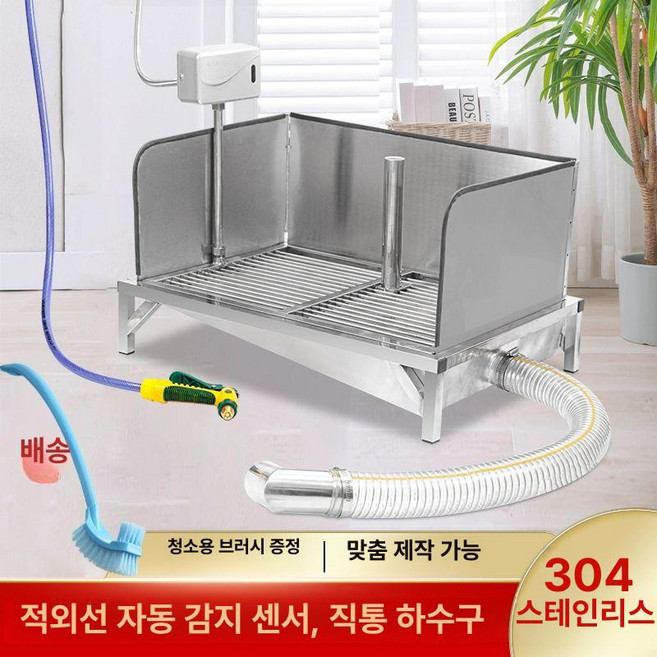 강아지 훈련 패드 추천 1등 제품