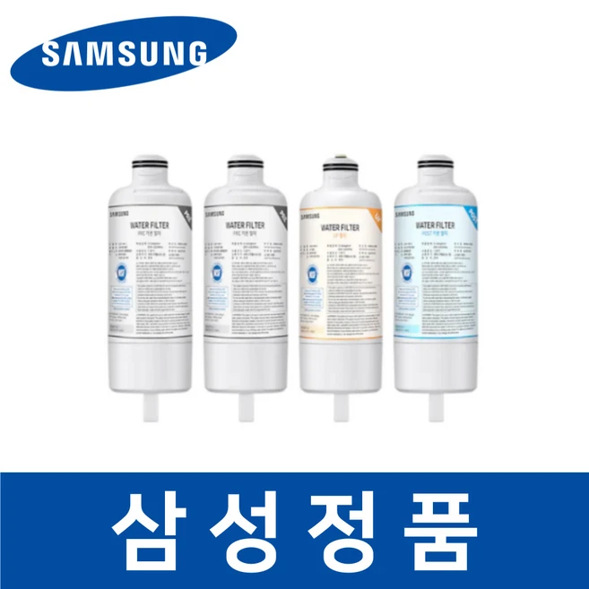 추천3 삼성 비스포크 rf85db90b1ap