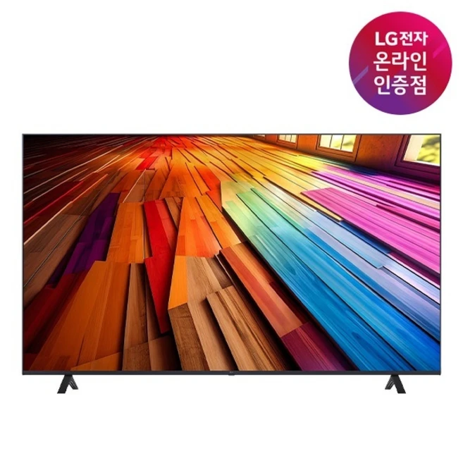 추천2 lg uhd tv 75ut8300ena