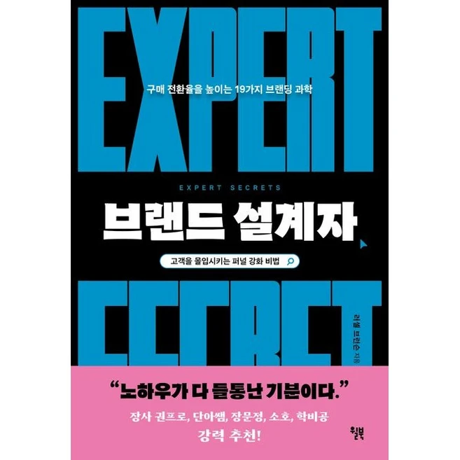추천7 rd22gsg 놓치면 후회할 핫딜 당신에게 꼭 필요한 이유 5가지