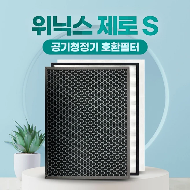 추천6 azbe380iwk 고객 만족도 1위의 비밀 상세