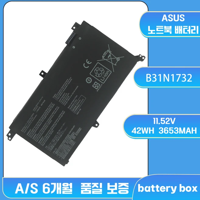 추천1 asus 비보북 s 15 oled m5506ua-ma012
