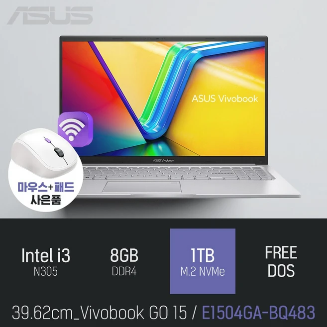 추천10 e1504ga-bq483