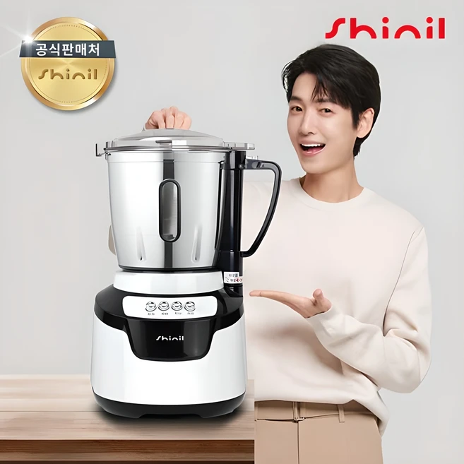 추천8 업소용대용량믹서기