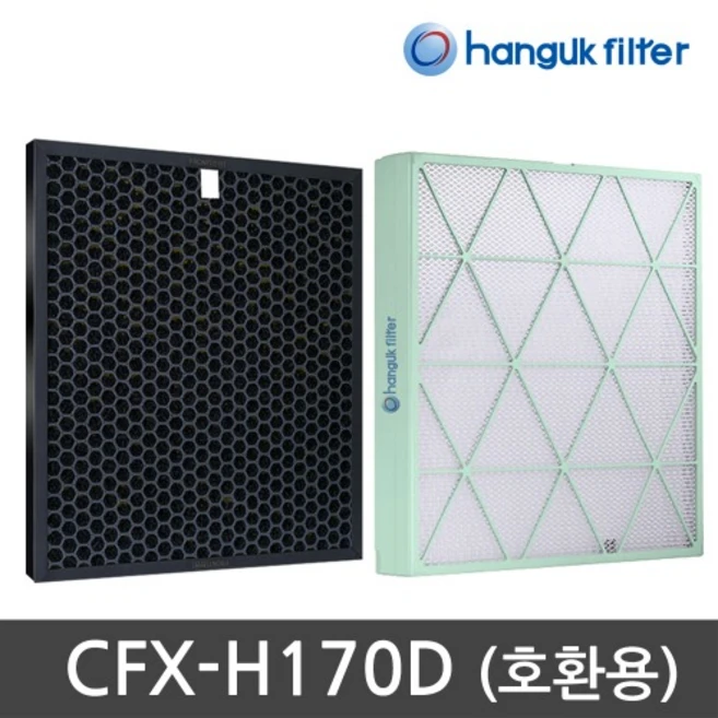 추천8 cfx-j1705d