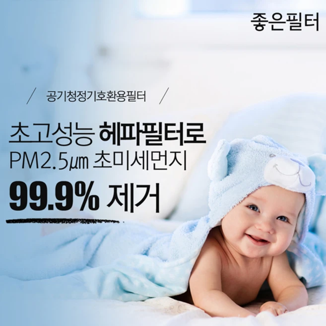 추천8 la-k112sw