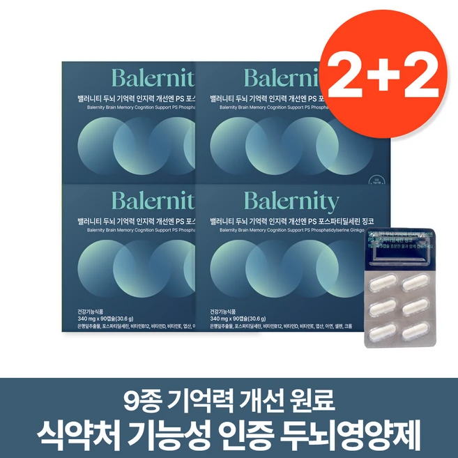 추천9 티디피에스