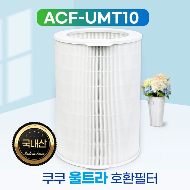 추천1 ac-34u20fcg