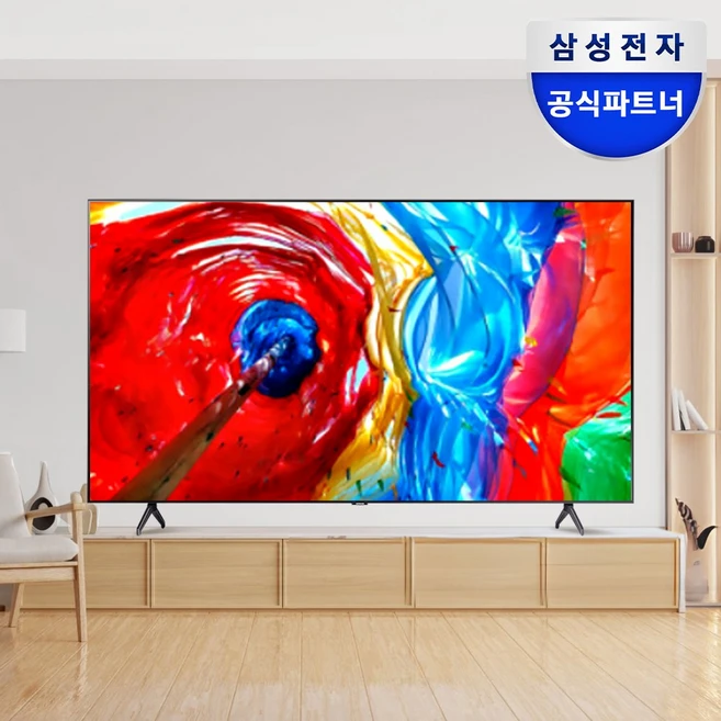 추천2 lh65qbcebgcxkr