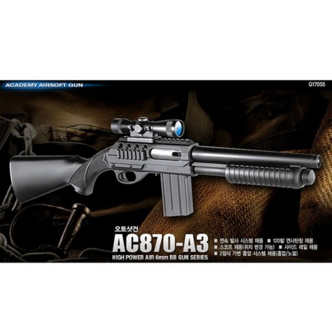 추천10 ac870-a4