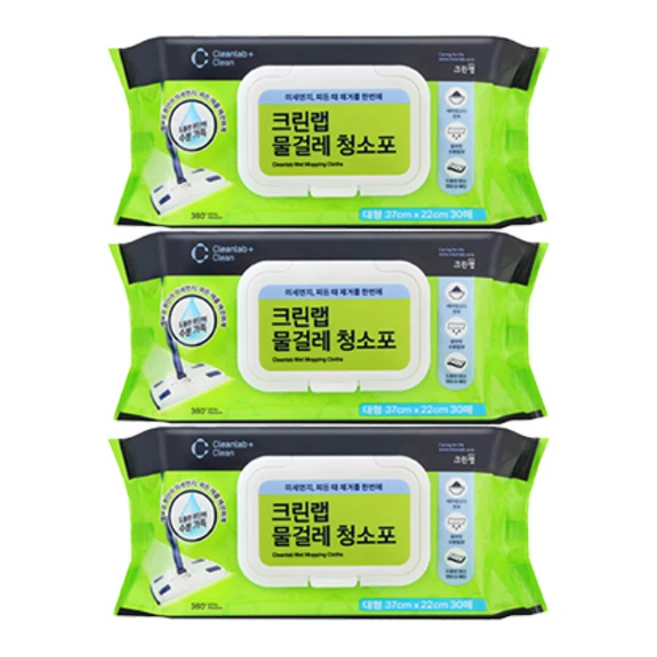 추천1 크린랲 물걸레 청소포 대형