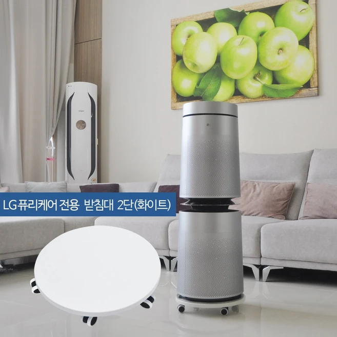 추천2 lg공기청정기 퓨리케어  adq75153455