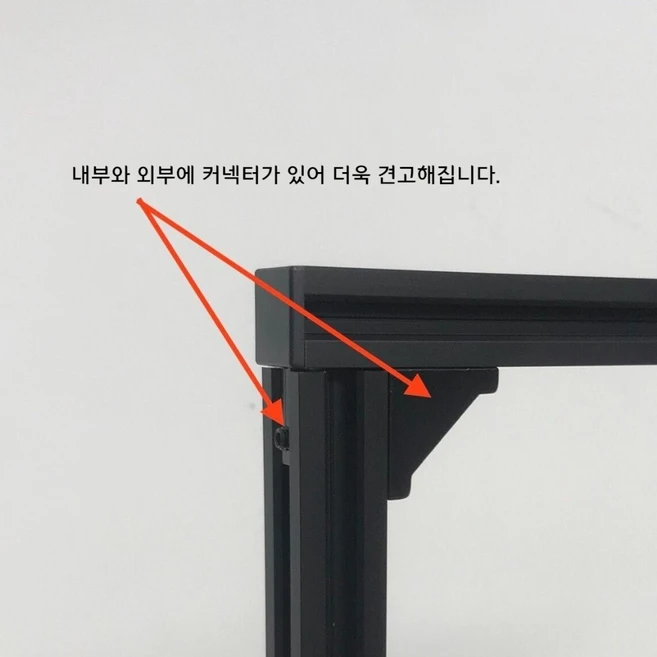 어항 조명 거치대 접이식 L자 랙 수조 수초 어항등 지지대 수족관 램프 브래킷 홀더, 선택없음