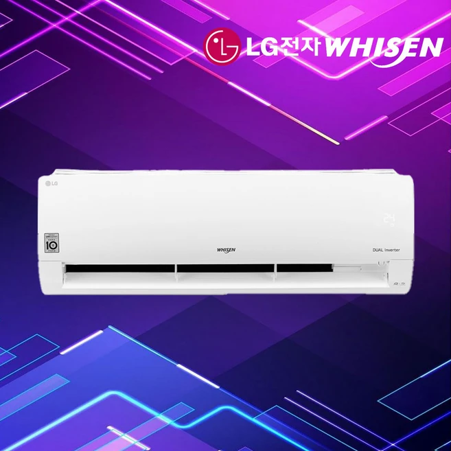 추천10 엘지 에어컨 벽걸이