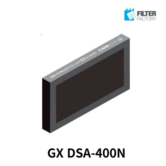 추천4 gx dsa 400n
